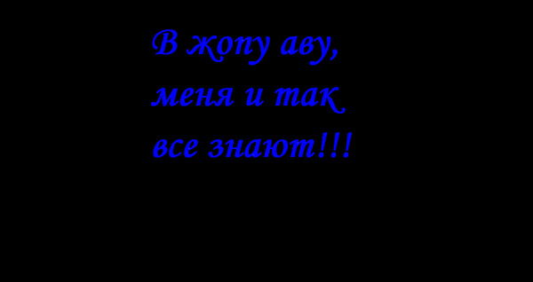 Александр Безупречный