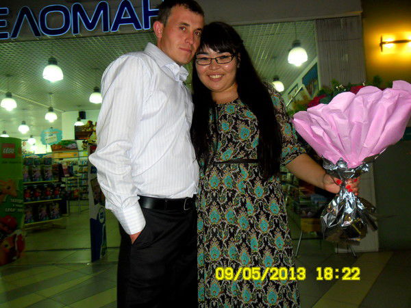 ..... Маншук .....