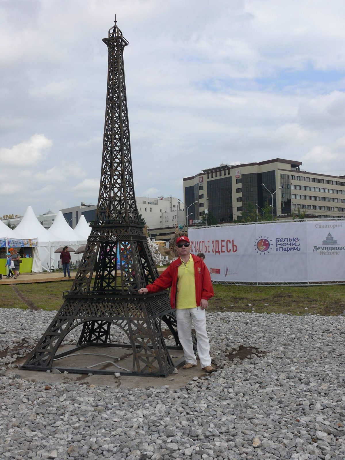 Владимир Ан