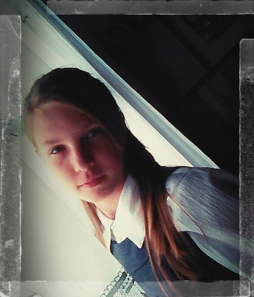 Вера Поверина