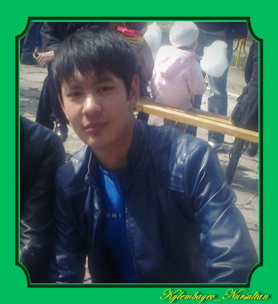 Нурсултан Кулембаев