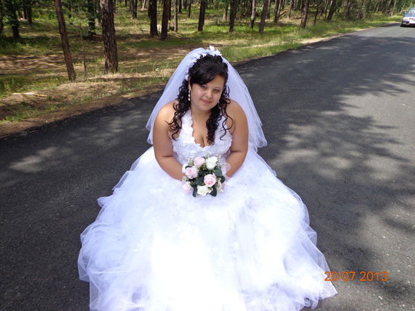 Екатерина Григорьева