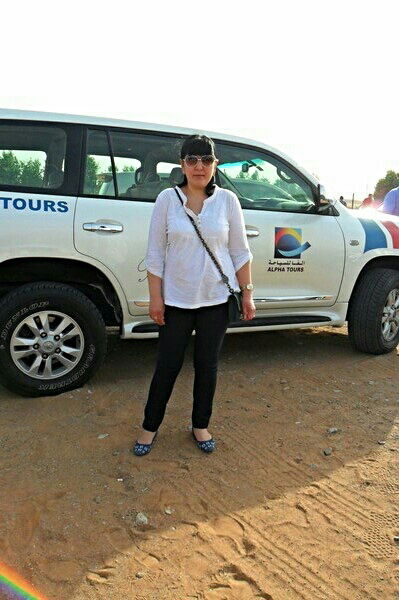 Эльвира Байбузова