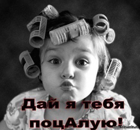 Ирина Толоконникова