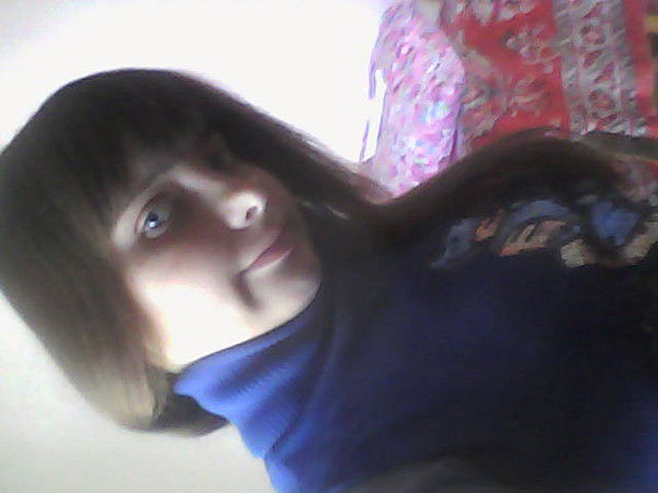 Лена Читаева