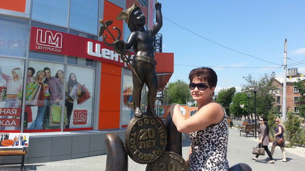 Лариса Заикина