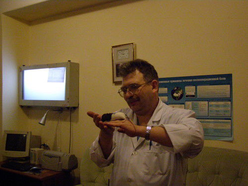 Александр Левашов