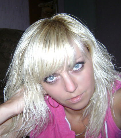 Ирина Белоусова