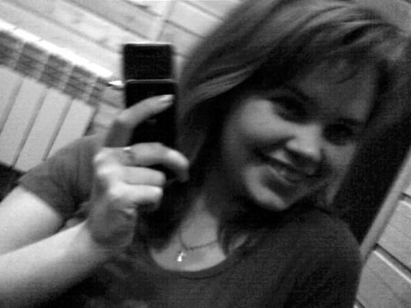 Анна Громакова