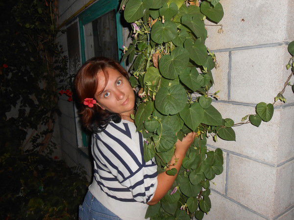 Александра Александровна