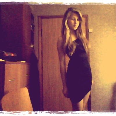 Маша Демченко