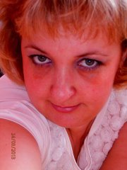 Вероника Зонова