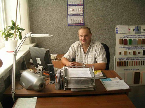 Александр Яндульский