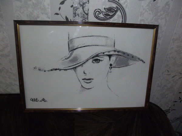 Анастасия Едигарёва