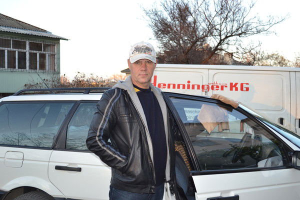 Александр Якунин