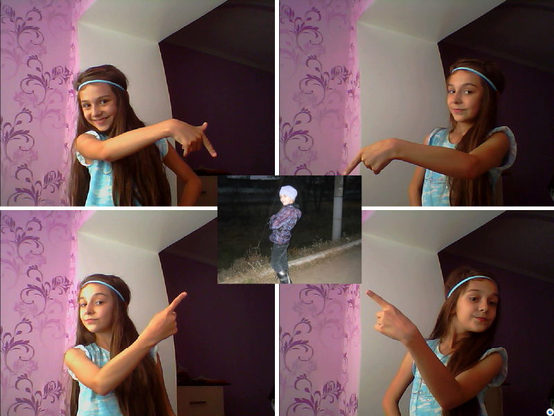 Дана Приступа