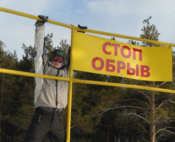 Максим Сергеевич