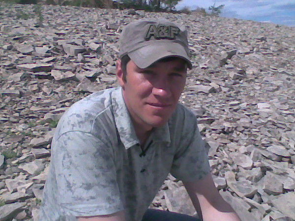 Максим Слюнченко