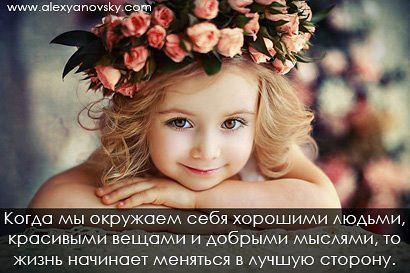 Марина Бабаева