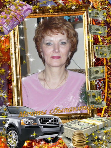 Маргарита Дёмушкина