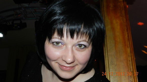 Галия Зиганшина