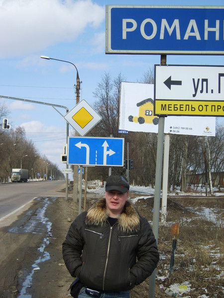 Роман Леньга