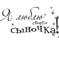 Людмила Кириллова