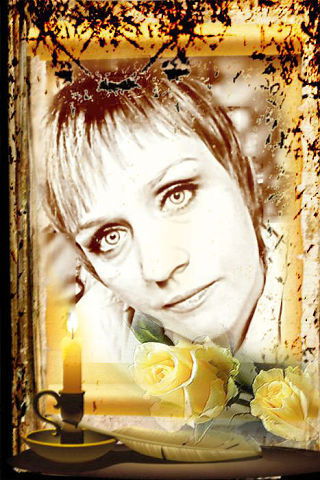 Светлана Голодухина