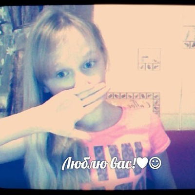 Вероника Минская