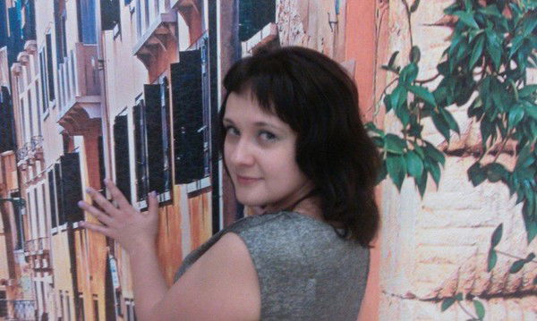 Татьяна Недвига