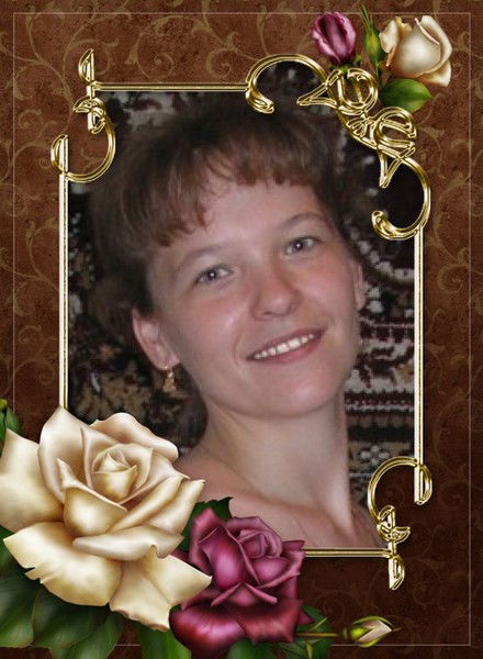 Анна Лаптева