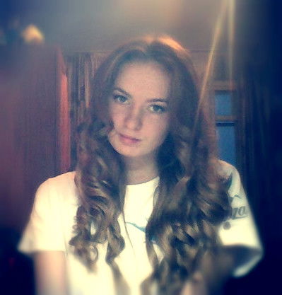 Регина Визнер