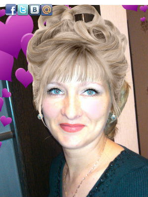 Виктория Книга