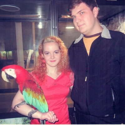 Анна Склепова