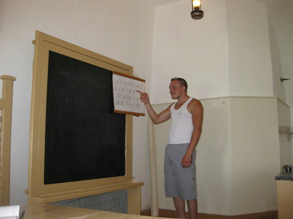 Дмитрий Радченко