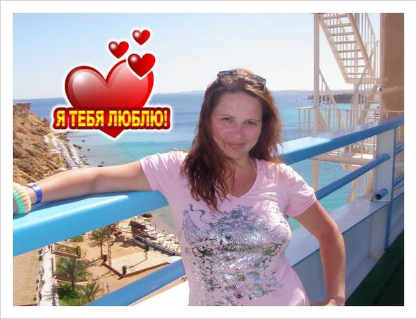 Наталья Хромова