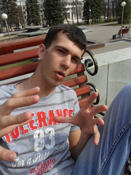 Витя Якупов