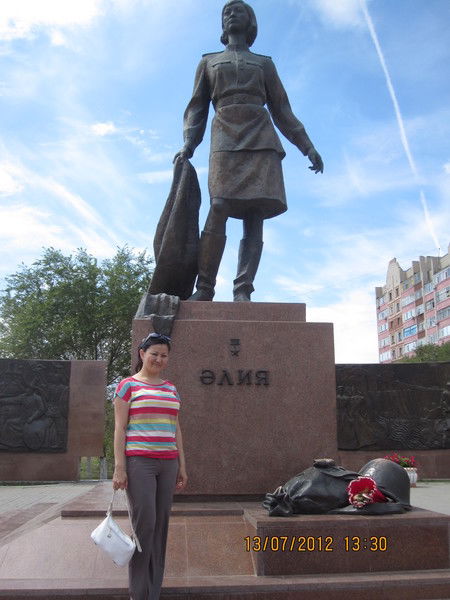 Алия Жамалбаева