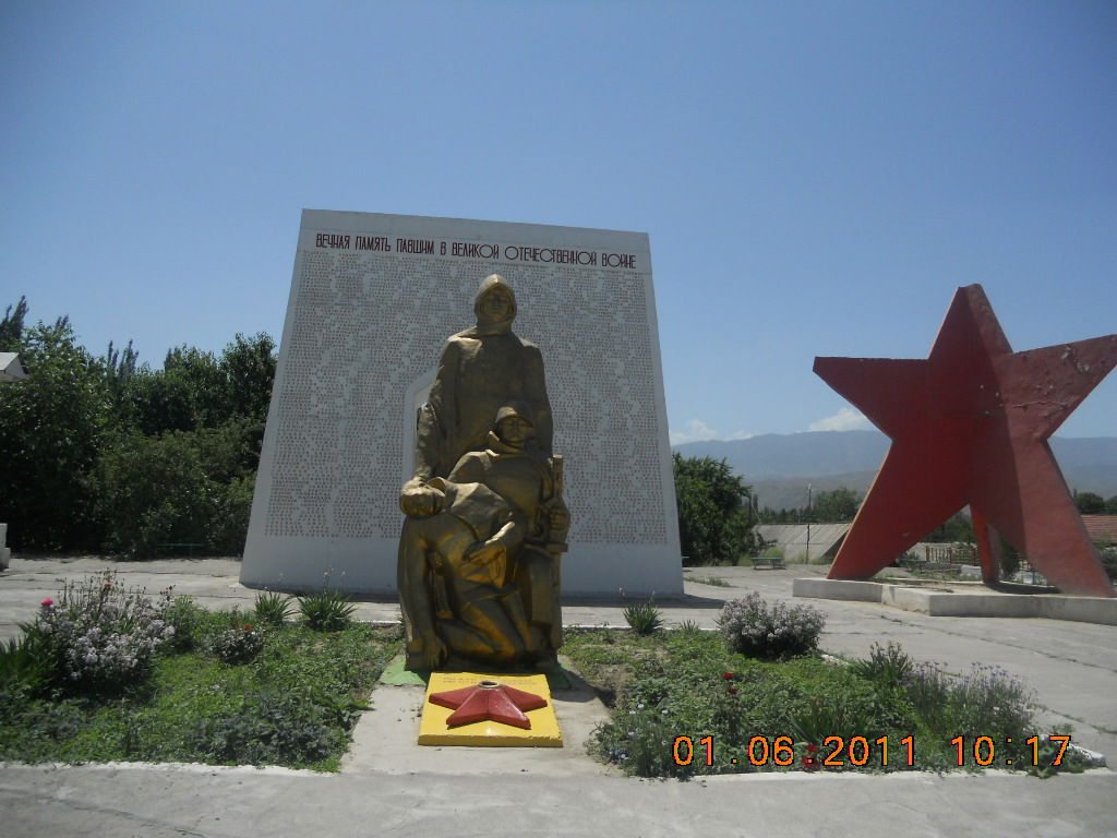 Асан Имаров