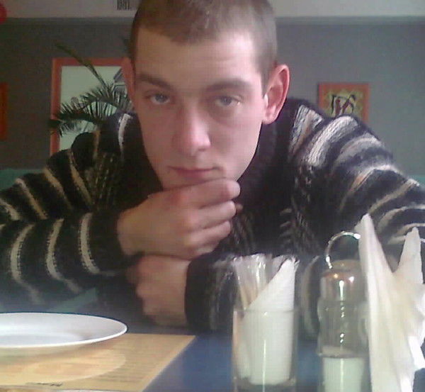 Сегрей Грибалев