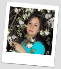 Іванка Репчук