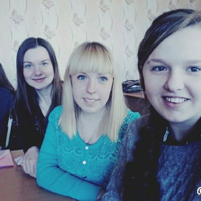 Алина Бердник