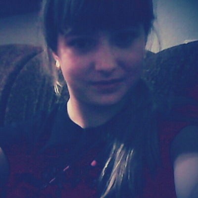 Карина Майер