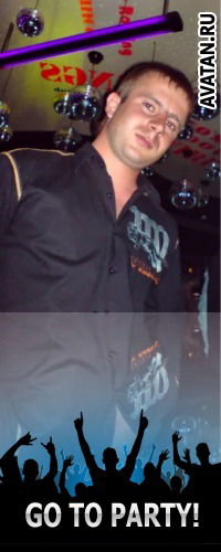 Playboy Щербинин