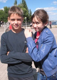 Дима Мошкин