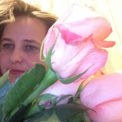 Ирина Ершова