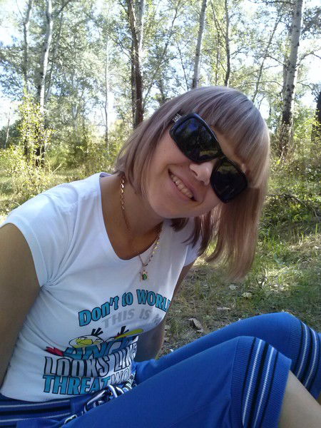 Марина Маринина