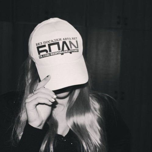 Ванёк Бурнаев