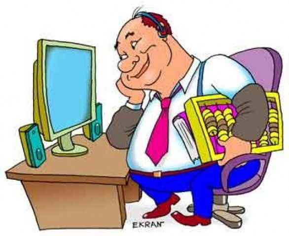 Леспек Амалов