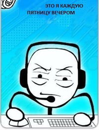 Илья Безрутченко